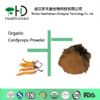 organic cordyceps powder